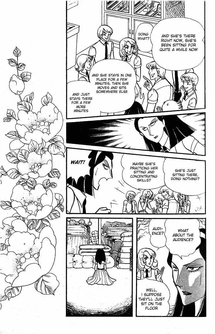 Glass Mask Chapter 87 3